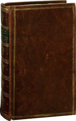 Собрание писем и анекдотов, относящихся до жизни Александра Васильевича князя Италийского, графа Суворова-Рымникского, в коих изображается истинный дух и характер сего героя, с присовокуплением Вахт-парада, или Науки побеждать... / Собр. В. Лёвшиным. М., 1809.